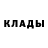 Метадон белоснежный Katya Polko