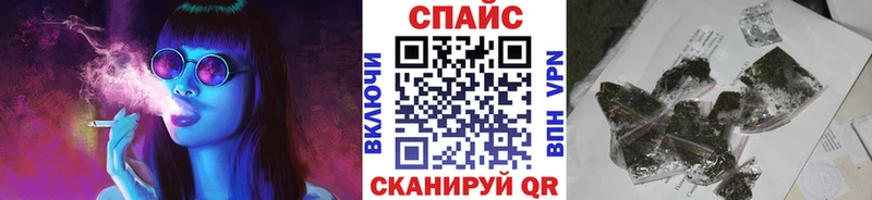 Купить  Североморск  Бутират буратино 