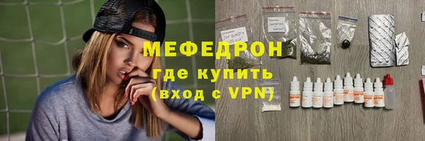 экстази Приозерск
