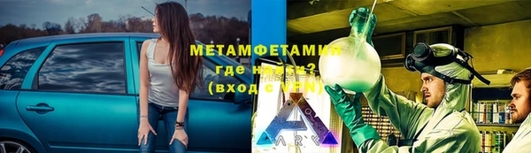 mdpv Пролетарск
