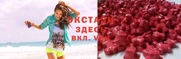 mdpv Пролетарск