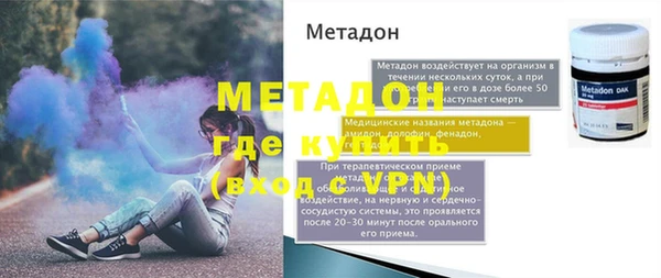 mdpv Пролетарск