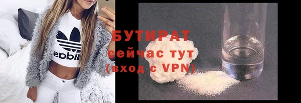 mdpv Пролетарск