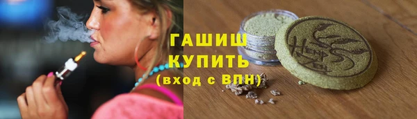экстази Приозерск