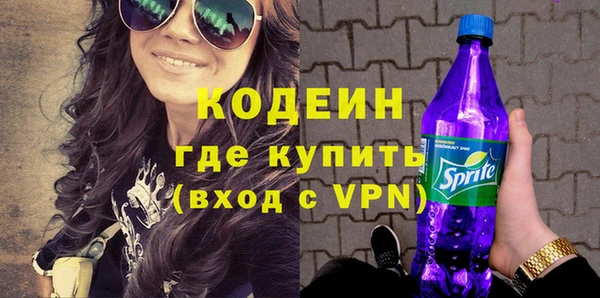 экстази Приозерск