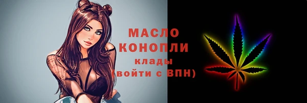 экстази Приозерск