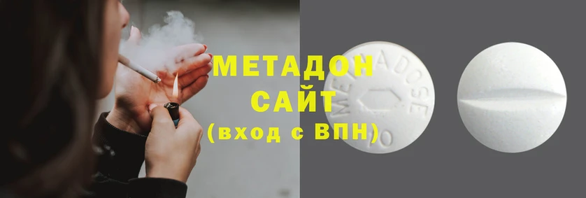 mdpv Пролетарск