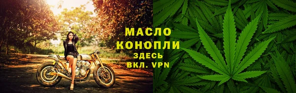 экстази Приозерск