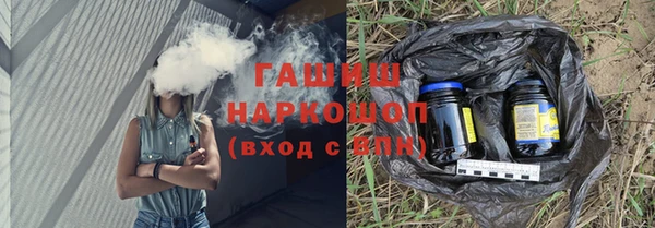 экстази Приозерск