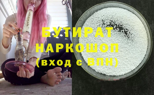 mdpv Пролетарск