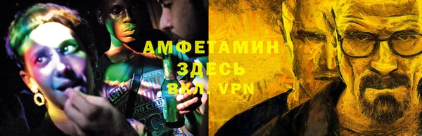 экстази Приозерск