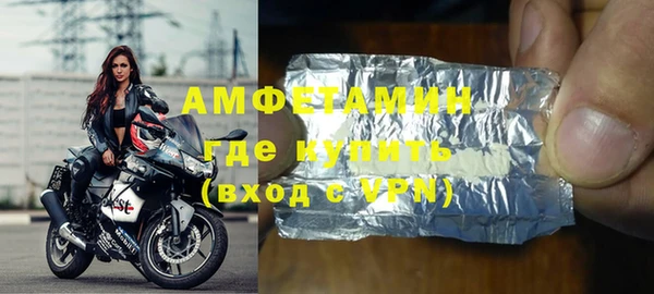экстази Приозерск