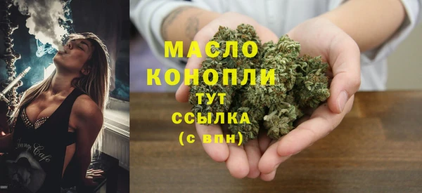ALPHA PVP Протвино