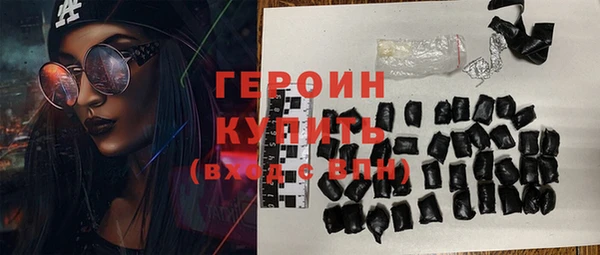 mdpv Пролетарск