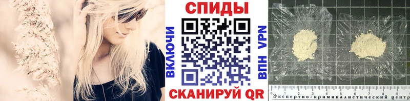 Купить закладки  Североморск  Первитин кристалл 